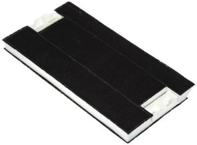 BOSCH  DHZ4506 Filtre actif pour hotte &agrave; recyclage (Import Allemagne)