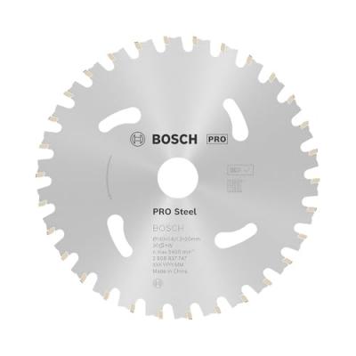 BOSCH  Standard 140x20x30d Cl Steel Circular Disc Argent&eacute;