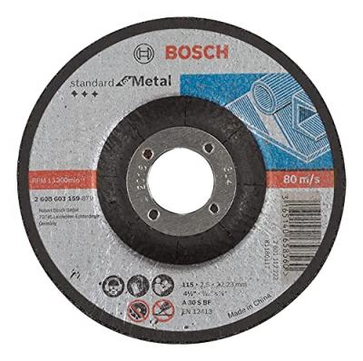BOSCH  Standard Concave 115x2.5 Mm Metal Disk Argent&eacute;