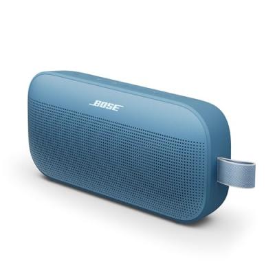 Bose - Syncom computer tested - Altavoces activos de - Catawiki