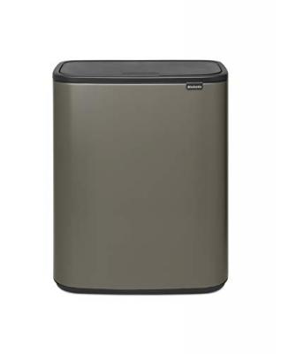 BRABANTIA  - 223068 - Poubelle Bo Touch Bin, 60L , Platinum 223068