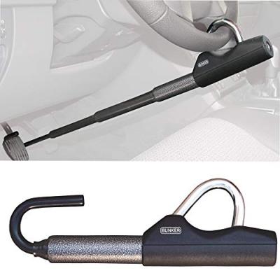 ARTAGO Antivol Voiture - Canne pour Volant T&eacute;lescopique