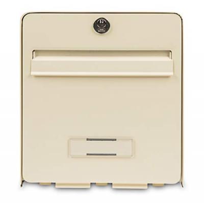 BURG WACHTER  Bo&icirc;te aux lettres Favor en acier galvanis&eacute; - 1 porte - Beige