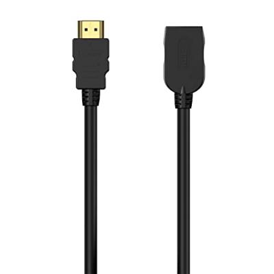 AISENS  Hdmi Extension Cable 5 M Argent&eacute;