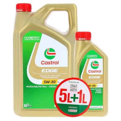 CASTROL  Huile moteur 5W30 (Ref: 15F7EA)