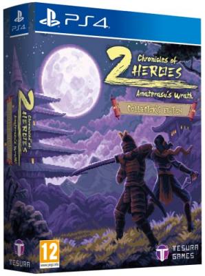 Chronicles of 2 Heroes : Amaterasu's Wrath - &eacute;dition collector (PS4)