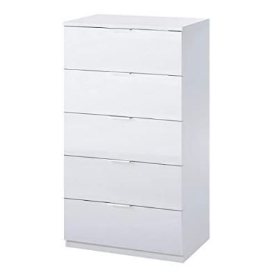 Commode 5 tiroirs blanc artik 60 x 110 x 40 cm