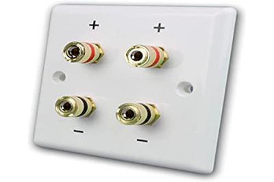 SINTRON Couvercle plastique connecteur ls-mur dynavox blanc 206438