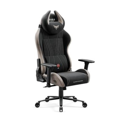  Si&egrave;ge PC Gamer Diablo Chairs  X-Horn 2.0 - Camel / Noir 