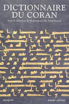 Fournisseur Cultura Dictionnaire Du Coran
