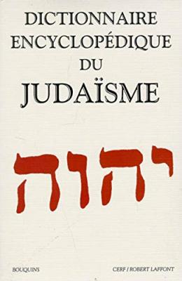 Fournisseur Cultura Dictionnaire Encyclop&eacute;dique Du Juda&iuml;sme