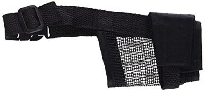 TRIXIE Museli&egrave;re en nylon avec maille cousue S 