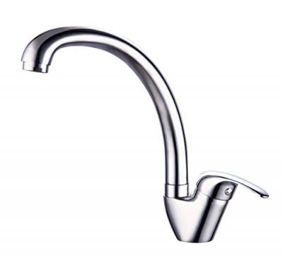 EDOUARD ROUSSEAU Mitigeur &eacute;vier Newbury