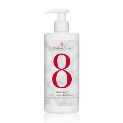 ELIZABETH ARDEN  Eight Hour Cream Hydrating Body Lotion 380ml
