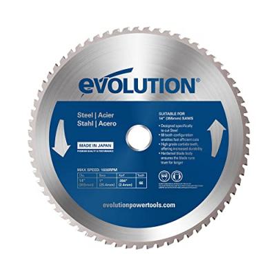 EVOLUTION Lame en carbure pour acier D.255 mm - 