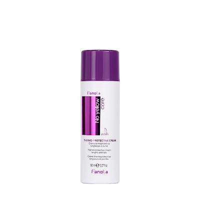 FANOLA  Cr&egrave;me de protection thermique pour cheveux blonds 150ml