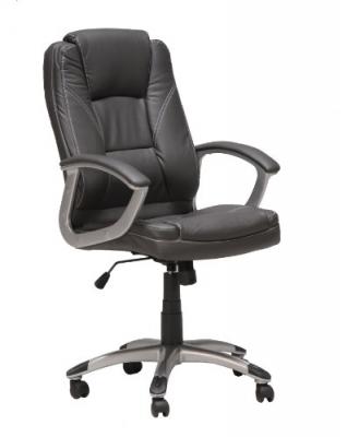 Fauteuil de bureau boss / gris