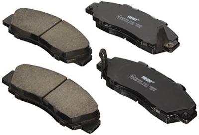 FERODO Kit de plaquettes de frein, frein &agrave; disque  FDB905