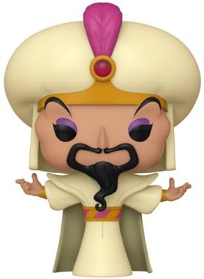 Figurine Funko Pop Disney Villains S5 Jafar 