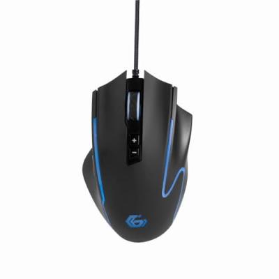 GEMBIRD Souris  MUSG-RAGNAR-RX300 Noir 
