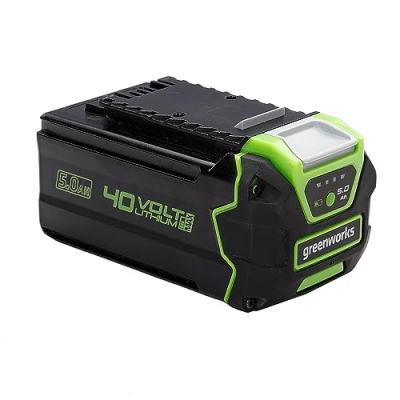 GREENWORKS  Batterie G40B5 40V 5Ah - 2927207