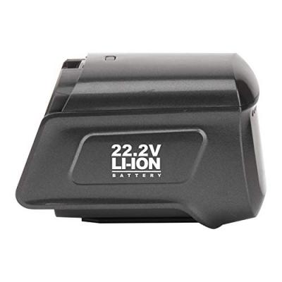 H.KOENIG  BTY700 batterie rechargeable pour aspirateur  UP700