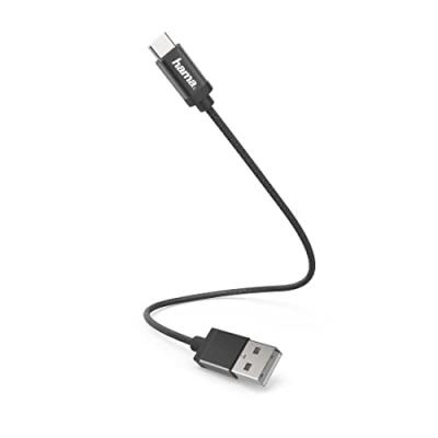HAMA C&acirc;ble de charge/donn&eacute;es, USB Type-C, 0,2 m, noir - Neuf