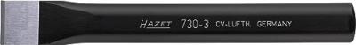HAZET  Burin plat - Longueur totale: 150 mm - 730-3