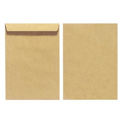 HERLITZ  Versandtasche C5 70g Nk. Br 10st Recyclingpapier