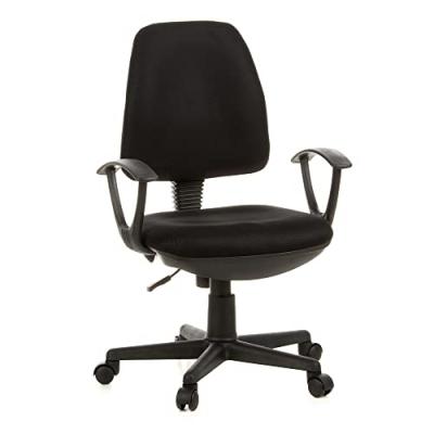 Si&egrave;ge de bureau / Si&egrave;ge pivotant CITY 10, tissu maille noir