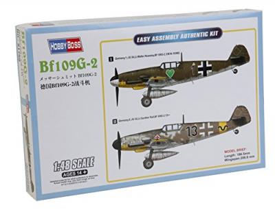  Maquette avion Hobby Boss Bf 109G-2 - 1/48 - Maquette d'avion