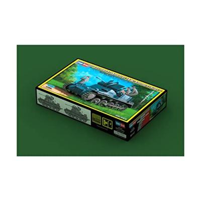  Maquette Hobby Boss Flakpanzer 1aw / Ammo Trailer- 1/35 - Maquette mi