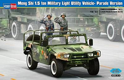HOBBY BOSS Maquette  Donfeng Meng Shi - 1/35 - Maquette militaire