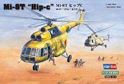 HOBBY BOSS Hobbyboss &Eacute;chelle 1:72 ""Mi-17 Hip-H Kit d'assemblage Authentique