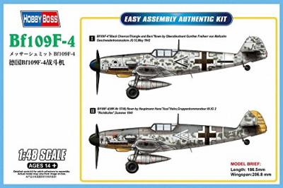  Maquette avion Hobby Boss ME BF109F-4- 1/48 - Maquette d'avion