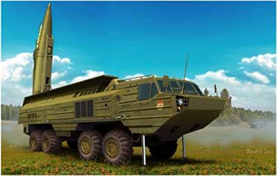  Maquette Hobby Boss Sovi&eacute;tique 9K714 OKA-1/72 - Maquette militaire