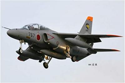  Maquette avion Hobby Boss JASDF T-4 Trainer-1/72 - Maquette d'avion