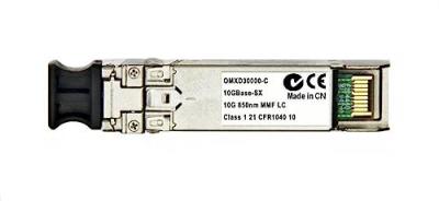 HUAWEI  02318169 Transceiver Argent&eacute;