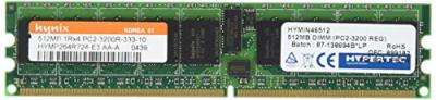 HYPERTEC  Legacy - DDR2 - module - 512 Mo - DIMM 240 broches - 400 MHz / PC2-3200 - m&eacute;moire enregistr&eacute; - ECC - pour Intel Server Board SE7520AF2 