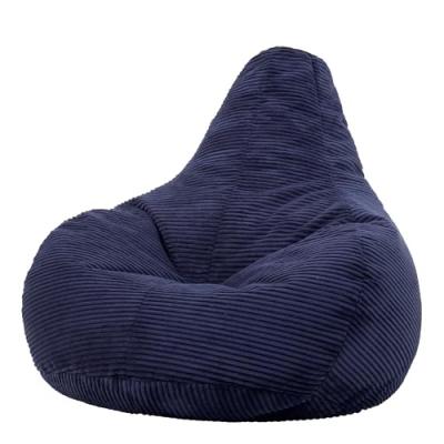 ICON Pouf inclinable velours c&ocirc;tel&eacute; bleu marine