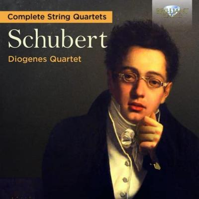 Int&eacute;grale des quatuors &agrave; cordes Coffret