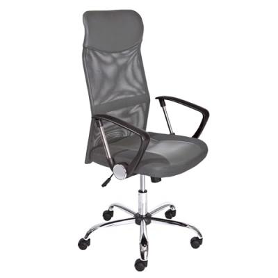 Fauteuil de bureau torino grey respirant et mobile