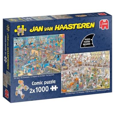 JUMBO Puzzle 2x1000 pi&egrave;ces : JVH - Comment ne pas bricoler 