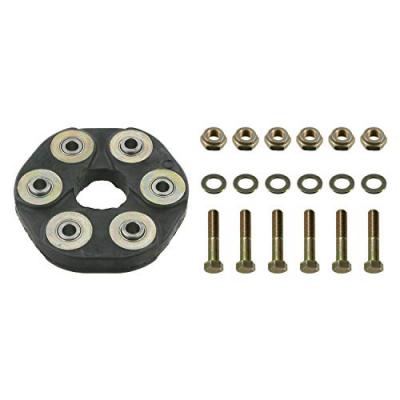 FEBI Joint, arbre longitudinal  BILSTEIN 07540 (X1)