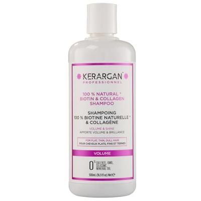 KERARGAN Shampoing volumisant &agrave; la biotine & collag&egrave;ne - 