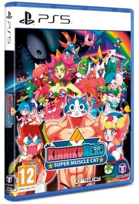 KinnikuNeko: SUPER MUSCLE CAT (PS5)