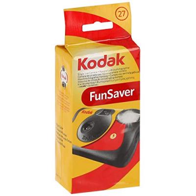 KODAK  - PACK 10 X 48617763