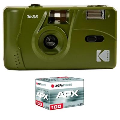KODAK M35 - Appareil Photo Rechargeable 35mm, Objectif Grand Angle Fixe, Viseur optique , Flash Integre, Pile AAA