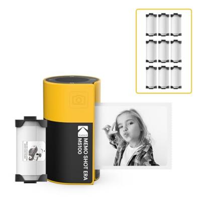 KODAK  memo shot camera MS100Y CRG MS109 yellow pm00-s155a1