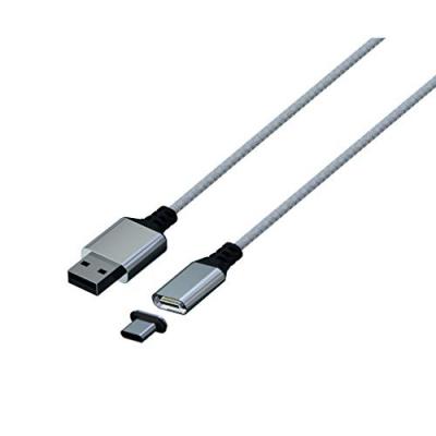 KONIX C&acirc;ble de charge magn&eacute;tique blanc PS5 - Mythics - white (PS5)